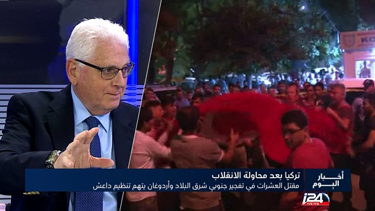 مقتل العشرات في تفجير استهدف قاعة أفراح في غازي عنتاب جنوب شرق تركيا