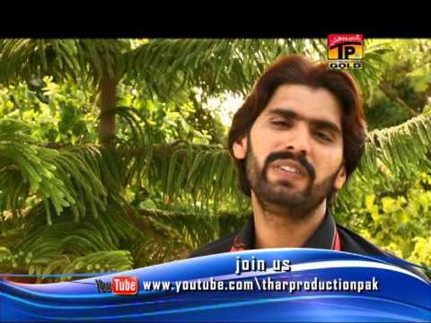 Ujjarh Taan Gaye Aan Par | Wajid Ali Baghdadi | Saraiki Song | New Saraiki Songs | Thar Production