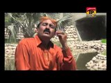 Duniya Di Sub Saza Tun Ghurbat Vaddi | Sajid Saqi And Nisho Malik | Saraiki Songs | Thar Production