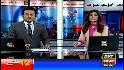 Headlines   0000 – 22nd August 2016