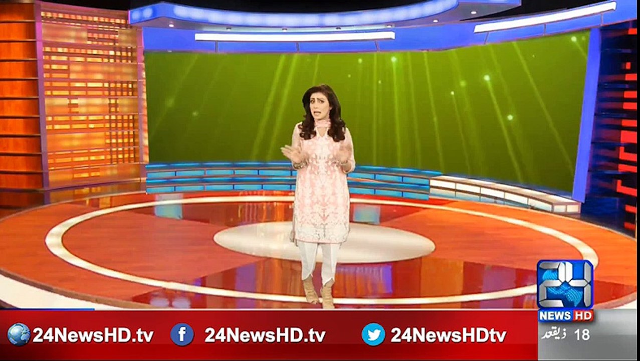 Q K Jamhooriat Hai    21st August 2016