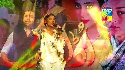 Bol K Lab Azaad Hain Tery - Full HD song - Udaari - Hum TV