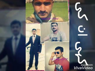 کہی آن کہی  Kahi Un Kahi             Emotional Feelings