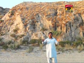 Ghussa Jaan Diyo Meri Sarkar | New Songs 2015 | Thar Production