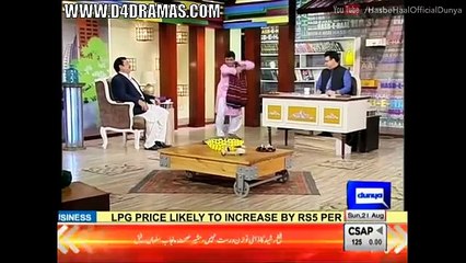 Hasb E Haal 21 August 2016 AZIZI Full Show - Dunya News