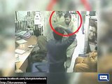 CCTV footage Bank robbery