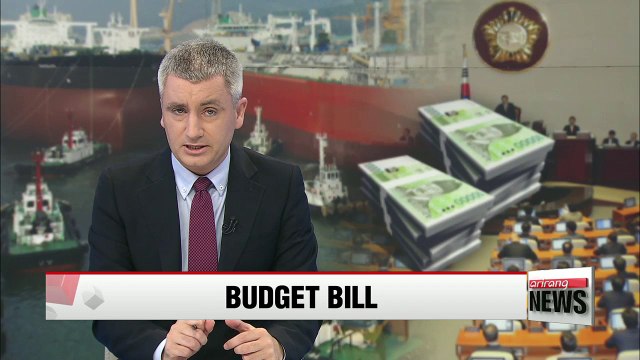 Rival parties fail to reach compromise on supplementary budget bill