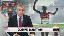RIo 2016: Kenya sweeps gold in men's and women's marathon