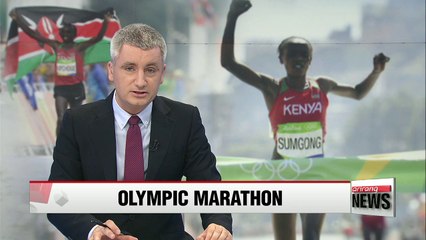 RIo 2016: Kenya sweeps gold in men's and women's marathon