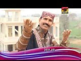 Main Aj Vi Tedi Raha | Rasheedullah Jampuri | New Saraiki Song | Saraiki Songs | Thar Production