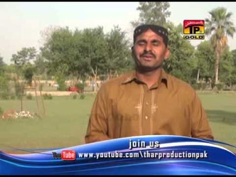 Meda Dhola F A | Ghulam Muhammad Ghamgeen | New Saraiki Song | Songs | Thar Production
