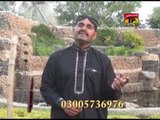 Meda Lala Dulha Banriya | Ghulam Muhammad Ghamgeen | New Saraiki Song | Songs | Thar Production