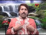 Mar Mar Kay Jeendey | Ajmal Hussain Ajmal | Full Album Songs | Saraiki Songs | Thar Production
