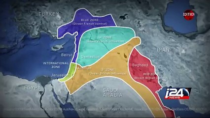 The News Today - Special Edition - The New Middle East_15