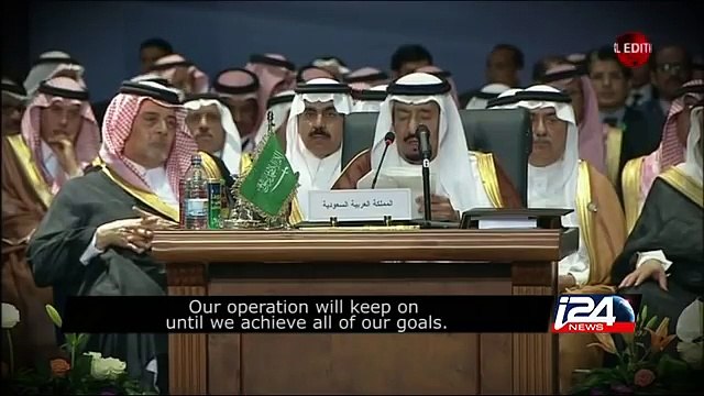 The News Today - Special Edition - The New Middle East_36