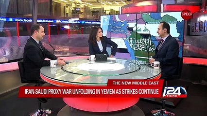 The News Today - Special Edition - The New Middle East_57