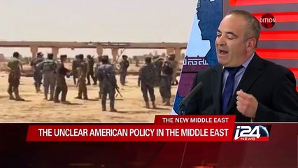 The News Today - Special Edition - The New Middle East_88