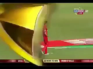 Pakistan cricket Umar Gul fire 2016