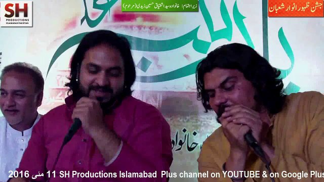 Chalo sue Kabba Ali aw Rehe hein Imran Abbas – Zawar Raza 11 May 2016-2 Jashan Zahoor e Anwaar Shaban