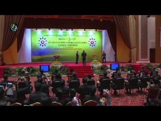 Thein Sein assumes the ASEAN helm