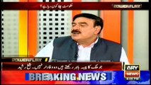 Nawaz does not want his name to be included in ToRs: Shaikh Rasheed