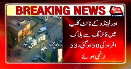 Orlando nightclub shooting: killed 50, gunman 'named as Omar Mateen'