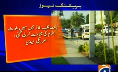 Death Toll Reached to 50 in Orlando firing incident