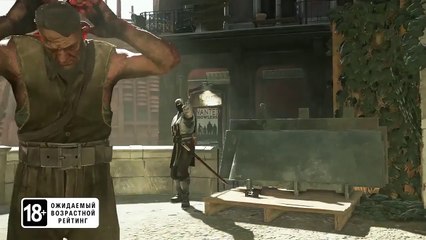 Dishonored 2 trailer