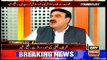Opposition parties would take to streets after this Eid, says Shaikh Rasheed