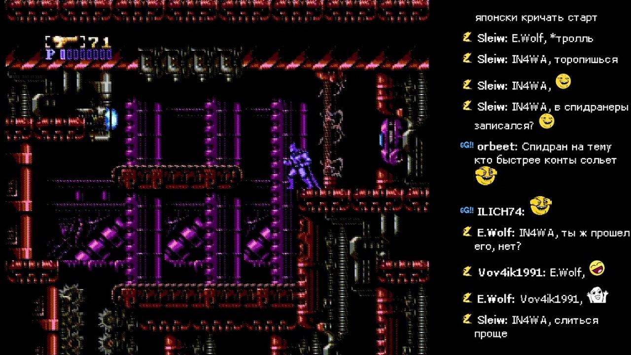 Batman [Famicom]