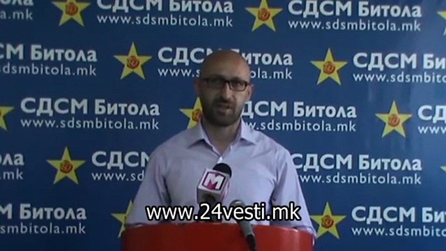 IZJAVA SDSM ZA REK BITOLA 11 06