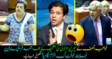 After Khawaja Asif insulted Shireen Mazari in NA, Ahmed Qureshi makes horrific allegation on him!! Must watch.