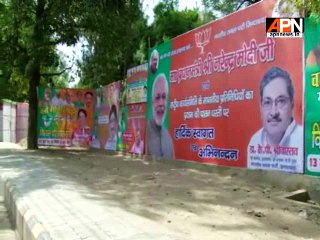 Security tightened for PM Modi's visit in Allahabad, UP