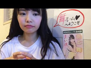 渕上舞 HKT48  48_MAI_FUCHIGAMI (2016年06月10日21時48分05秒) B
