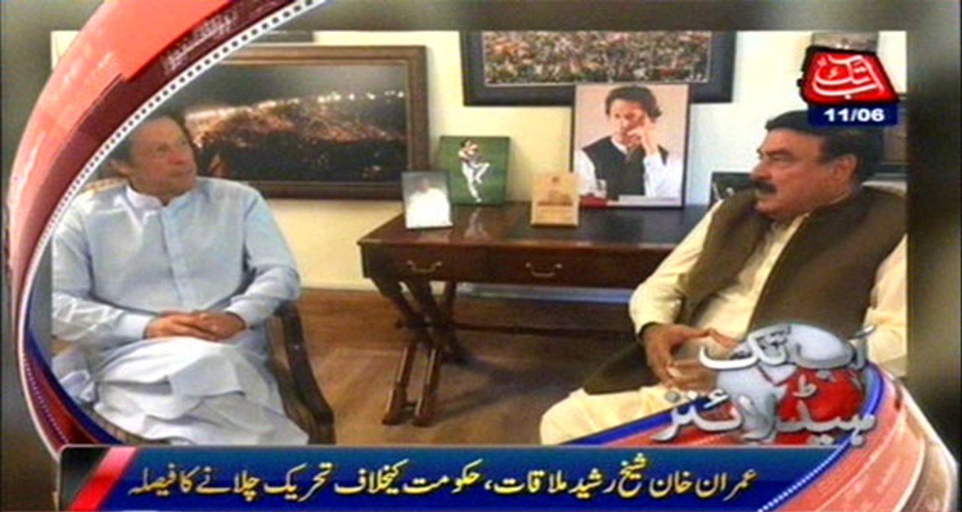 AbbTakk Headlines - 6 PM - 11 June 2016
