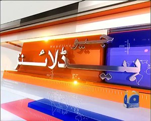 Geo News Headlines - 11 June 2016 - 1100