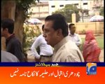 Geo News Headlines - 11 June 2016 - 1500
