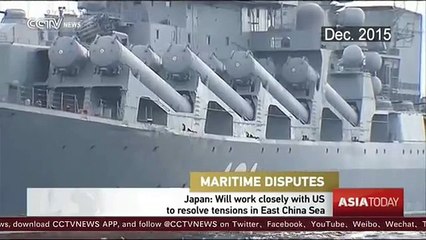 Japan to work closely with US to resolve tensions in East China Sea