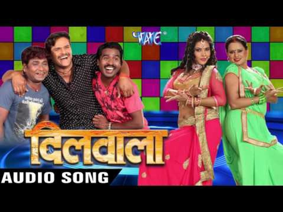 तकिया पे चादर ओढा के - Dilwala - Khesari Lal - Bhojpuri Hot Songs 2016 new