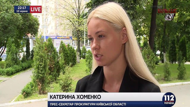 Олег Ляшко 10.06.2016 г.