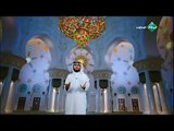 برنامج أسماء الله الحسنى - الحلقة ( 25 ) - الشيخ / وسيم يوسف