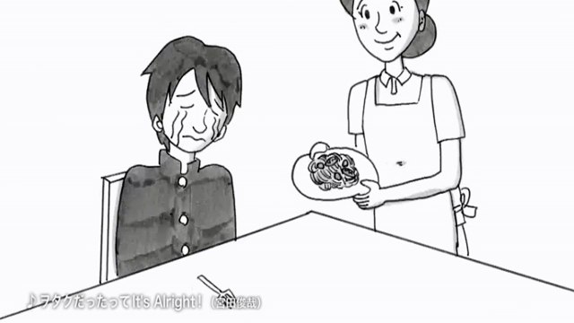 宮田俊哉「ヲタクだったってIt's Alright！」MV Kis-My-Ft2