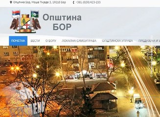 Sa e romenge (Vesti na romskom jeziku), 12. jun 2016. (RTV Bor)