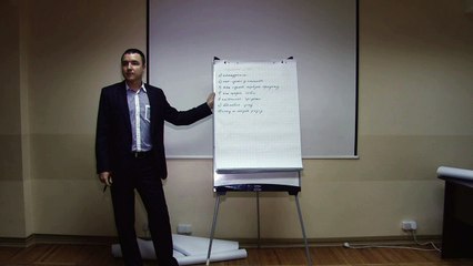 Евгений Грин — Как сделать первую продажу