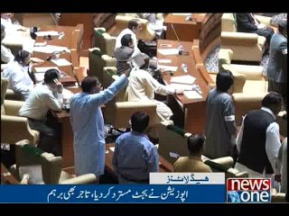 NewsONE Headlines 9PM, 11-June-2016