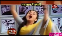 Gopi Krisna Ki Bani Jodi - Saath Nibhana Saathiya 11th June 2016