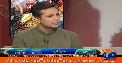 Khawaja Asif Sb ka bara pan hai jo unhu ny likh k mafi mangi-Danial Aziz