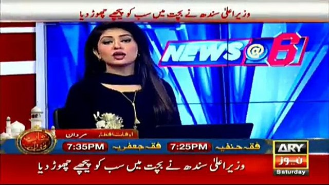 Sindh govt does not spend billions allocated in budget