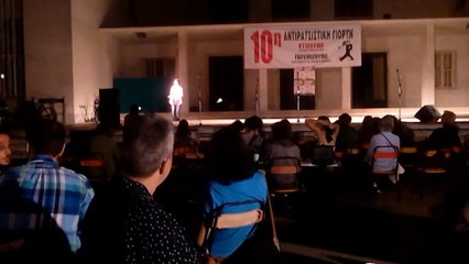 Το θέατρο του καταπιεσμένου