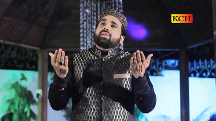 Aaqa Teri Nain Ziyarat Mangdy Naiy || Qari Shahid Mehmood || OFFICIAL VIDEO